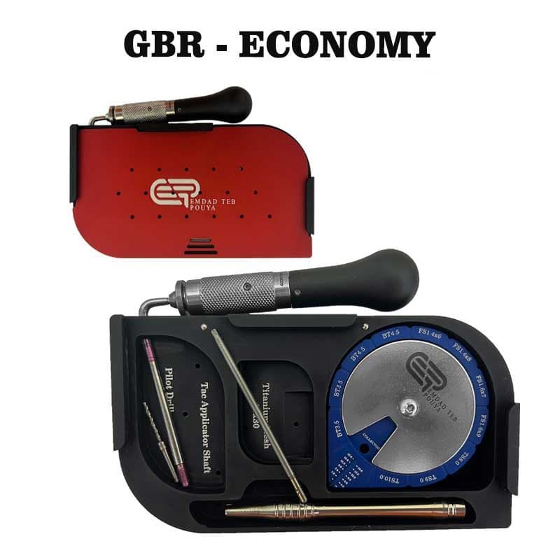 کیت جی بی آر GBR اقتصادی — تصویر ۳