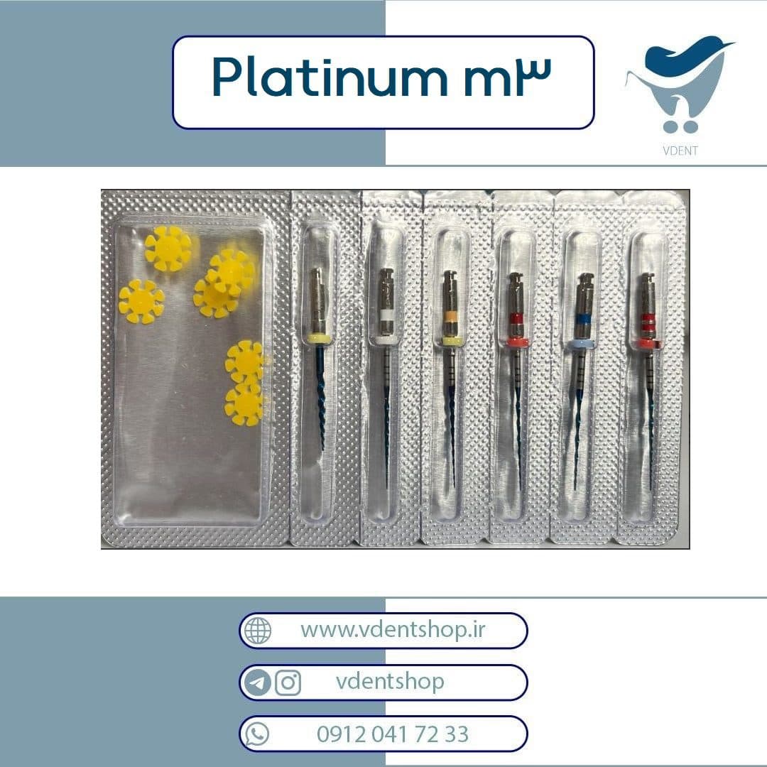 فایل روتاری پلاتینیوم Platinum V.EU (آسورت) 25mm M3