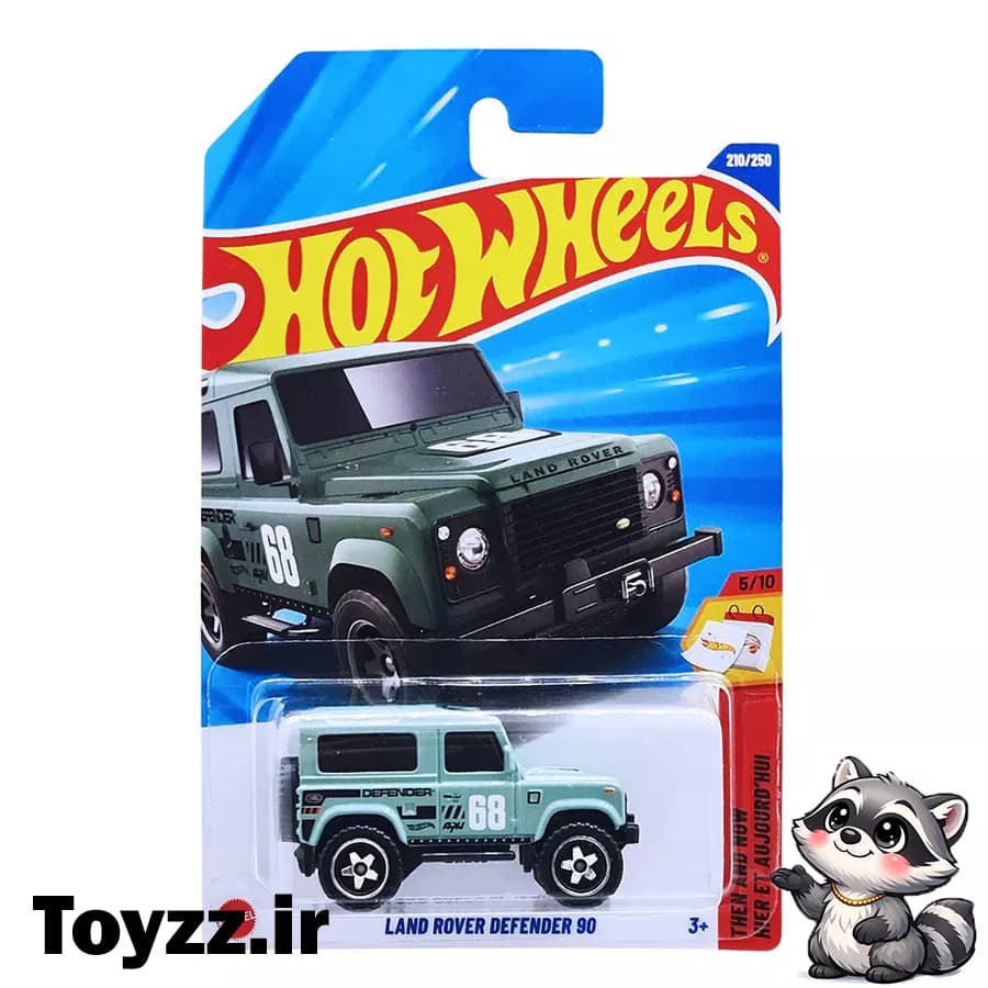 ماکت ماشین هات ویلز 2026 مدل LAND ROVER DEFENDER 90 سری THEN AND NOW — تصویر ۲