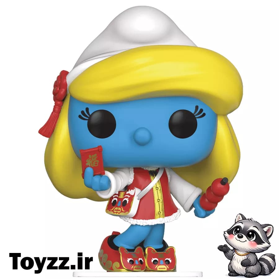 فیگور فانکو پاپ اورجینال مدل SMURFETTE کد 207 — تصویر ۴