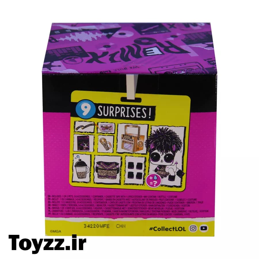 اسباب بازی شانسی مدل ال او ال سوپرایز LOL REMIX PETS — تصویر ۶