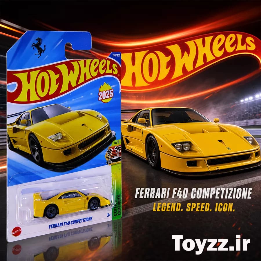 ماکت ماشین هات ویلز مدل FERRARI F40 COMPETIZIONE سری EXOTICS — تصویر ۶