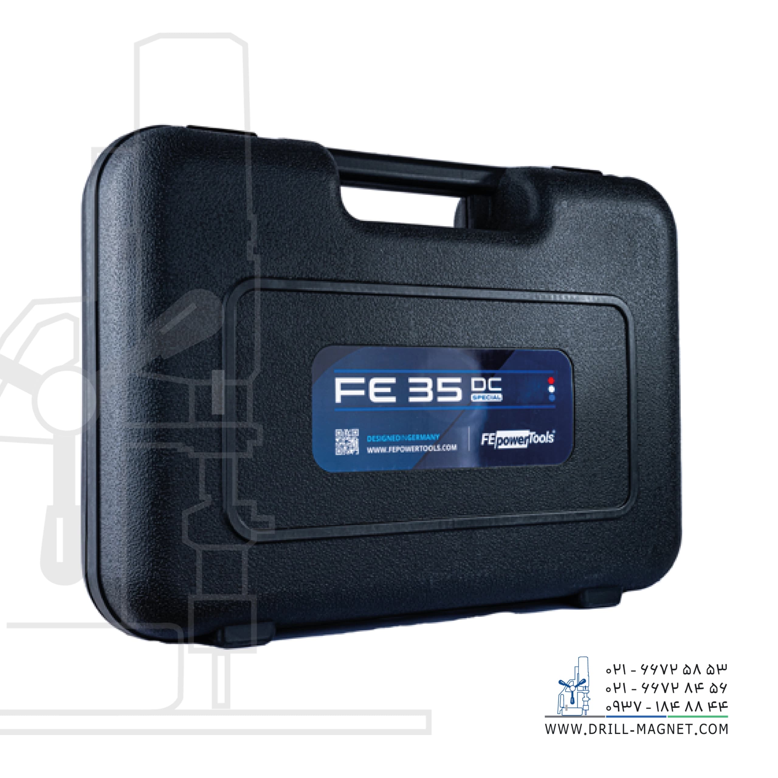 دریل مگنت FE 35 DC — تصویر ۸