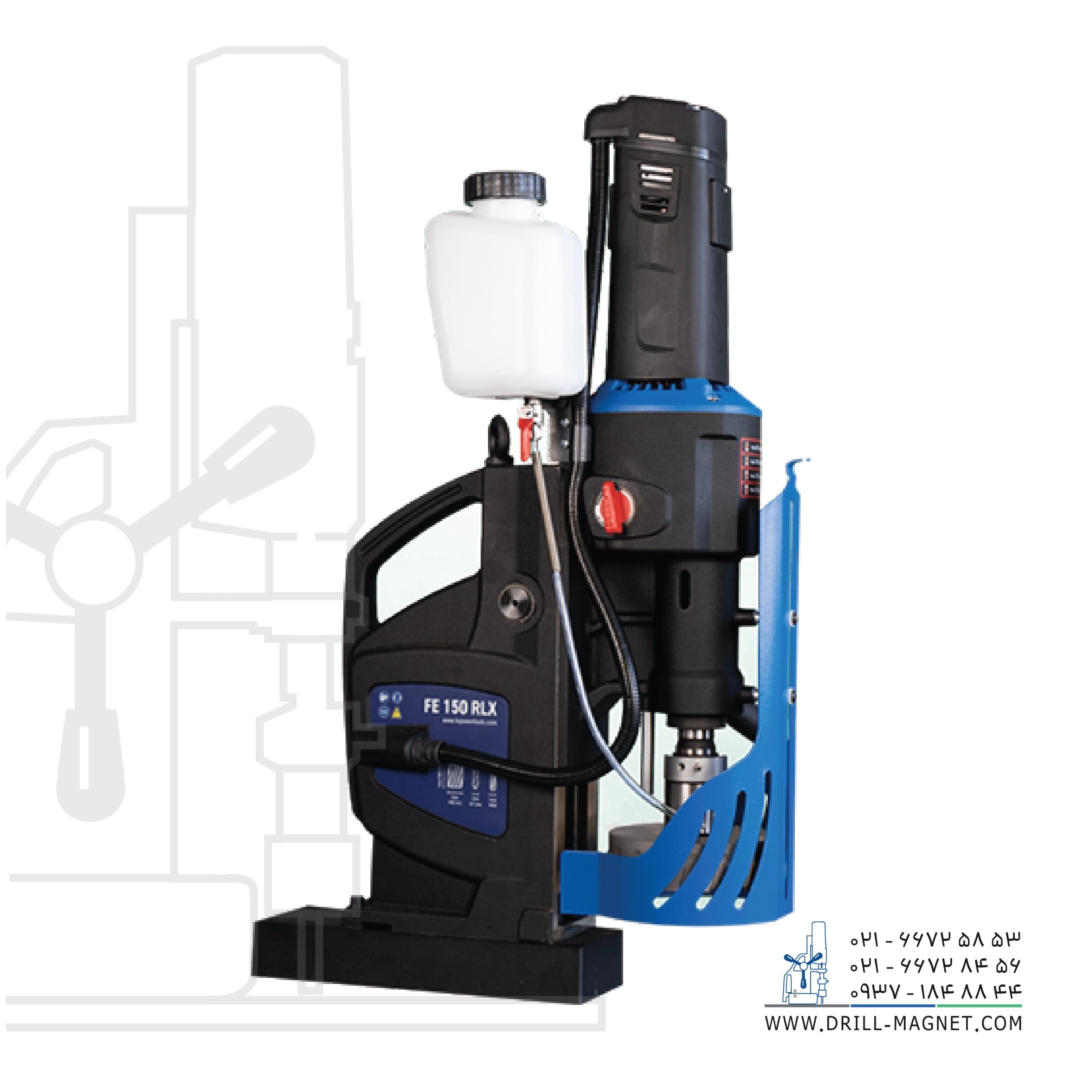 دریل مگنت قلاویززن FE 150 RLX — تصویر ۲