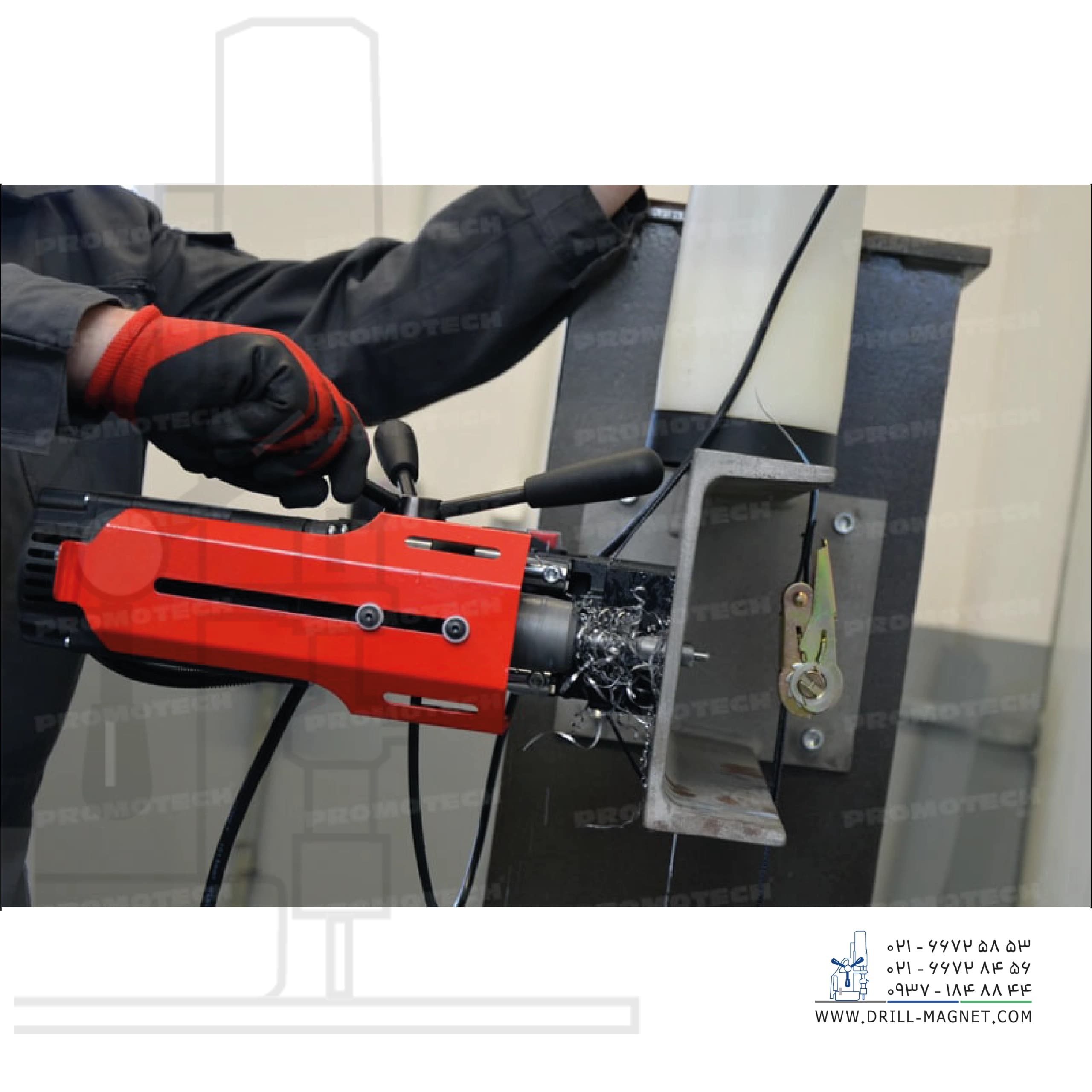 دریل مگنت مدل PRO-36 — تصویر ۱۱