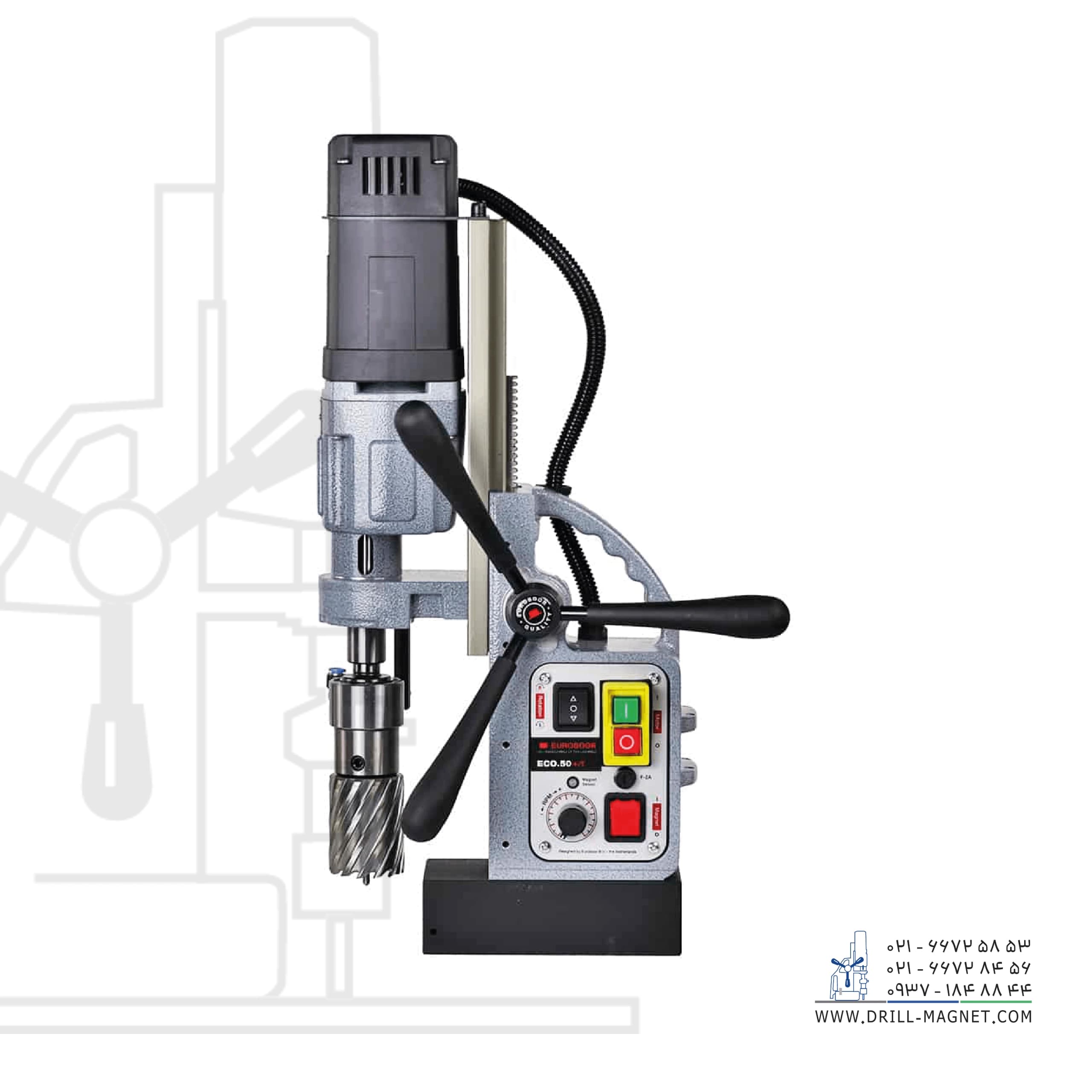 دریل مگنت قلاویززن مدل ECO.50+/T یوروبور — تصویر ۸