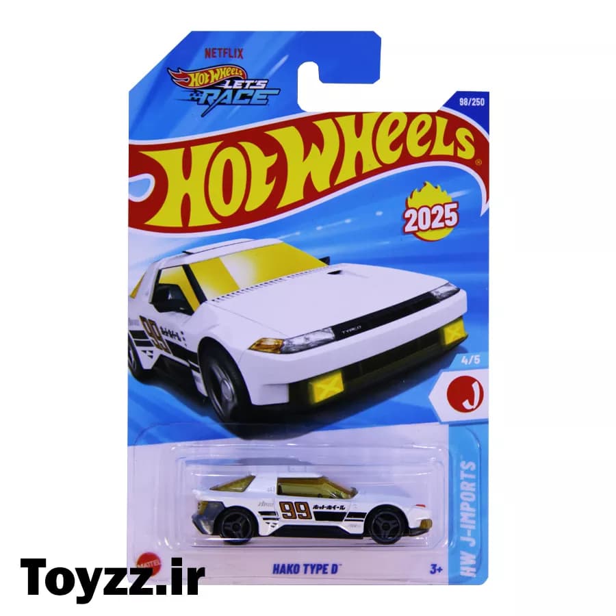 ماکت ماشین هات ویلز مدل HAKO TYPE D سری HW J IMPORTS — تصویر ۲