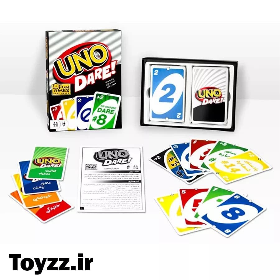 بازی فکری اونو UNO DARE — تصویر ۲
