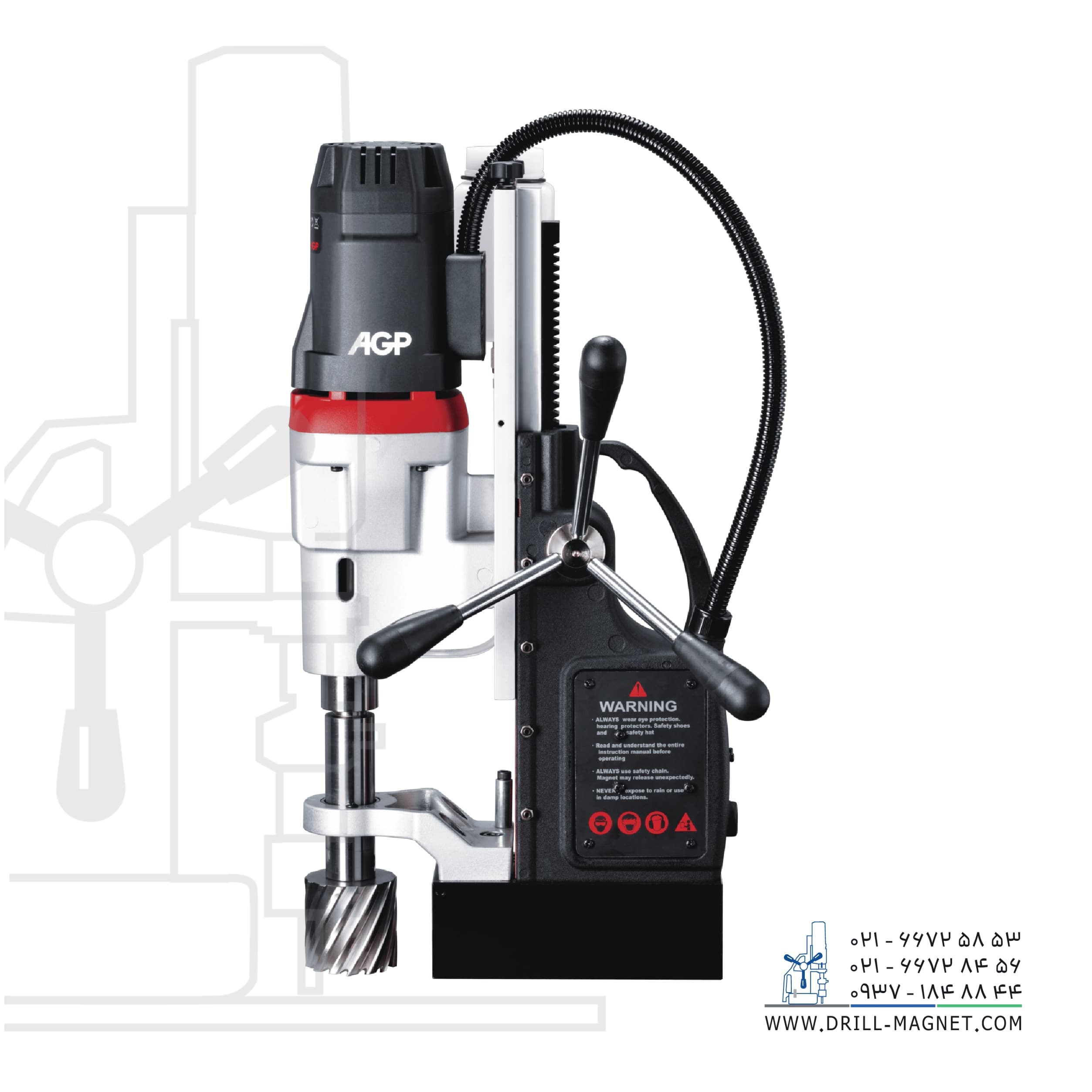 دریل مگنت قلاویززن MD750/4 — تصویر ۱۰