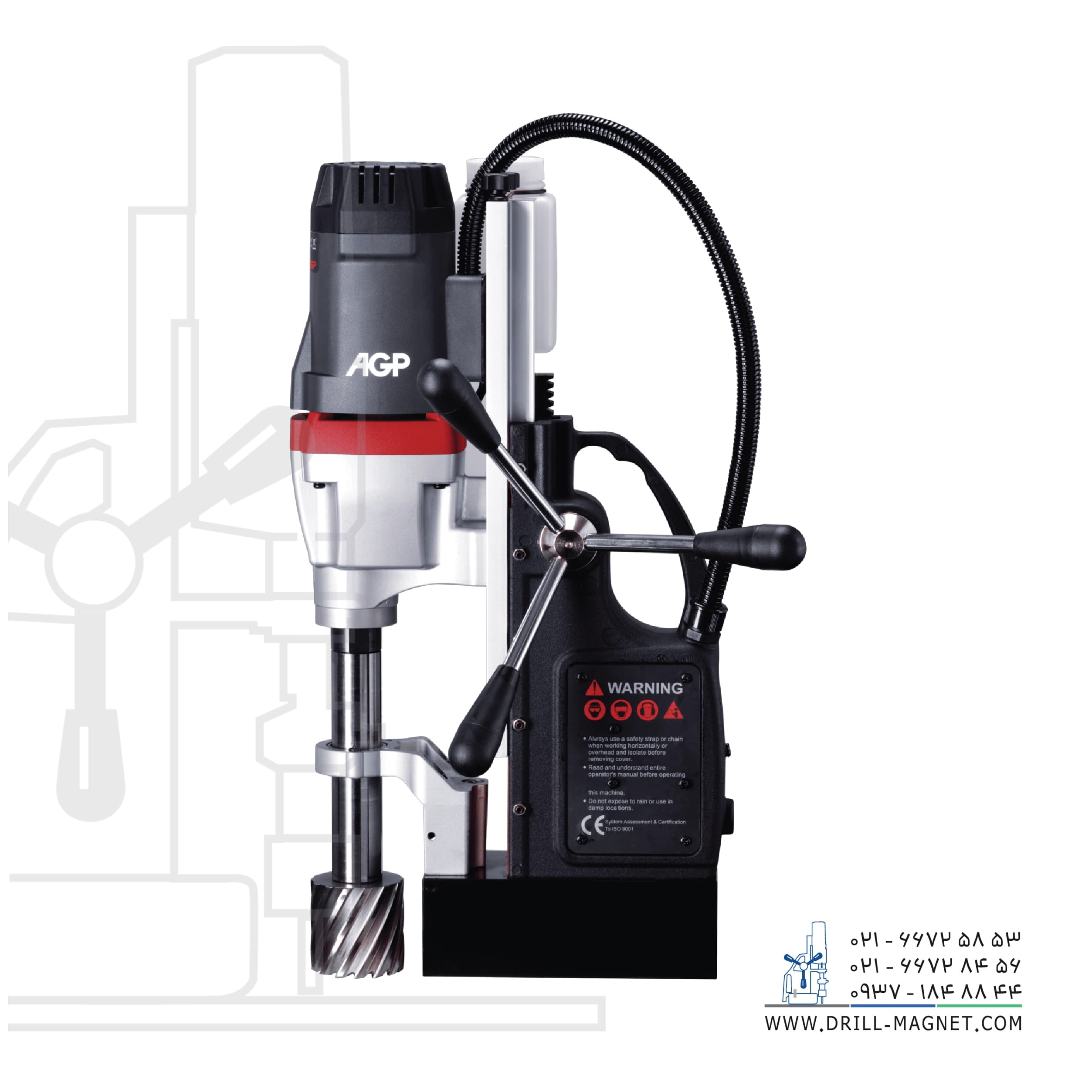 دریل مگنت MD500-2 — تصویر ۶