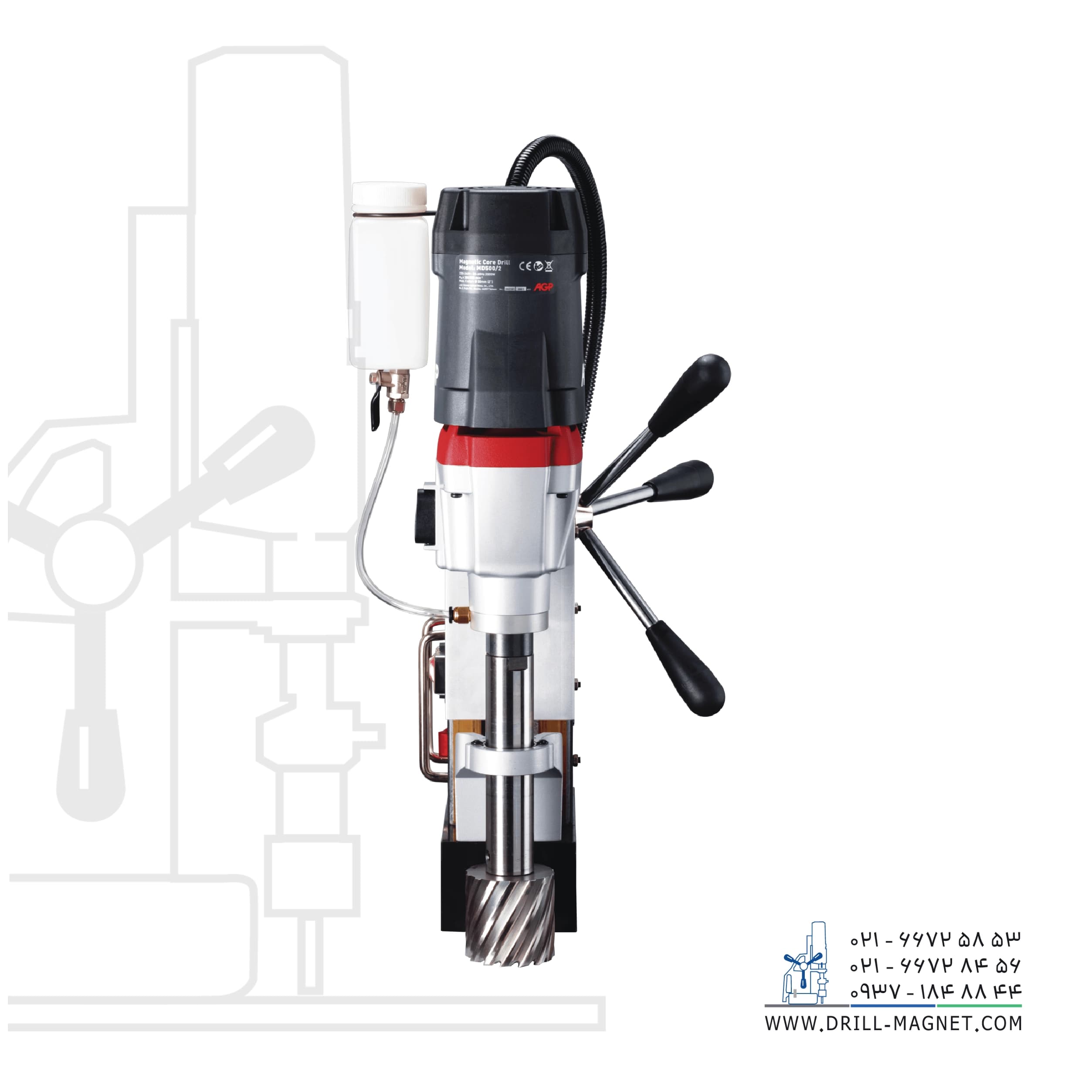 دریل مگنت MD500-2 — تصویر ۸