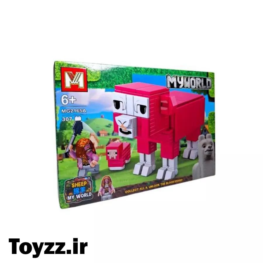ساختنی لگو M طرح ماینکرافت کد MG2165A — تصویر ۲