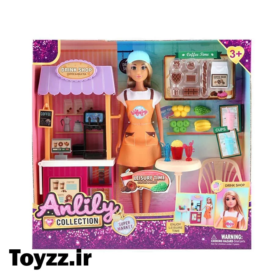 عروسک باربی اصلی برند Anlily collection مدل SUPER MARKET کد 616980