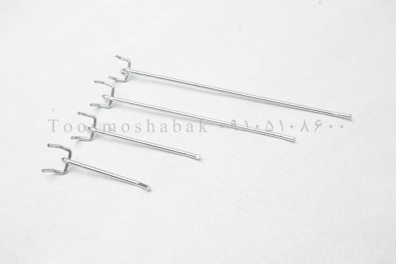 میله پانچ مشبک — تصویر ۷