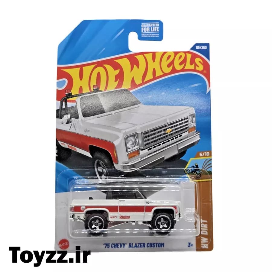 ماکت ماشین هات ویلز مدل 75 CHEVY BLAZER CUSTOM سری HW DIRT