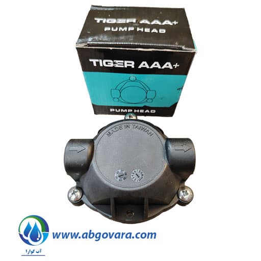 کلگی پمپ تصفیه آب خانگی +TIGER AAA — تصویر ۶