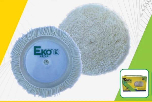 پد پولیش سایز 115 پوست بره ای پشمی مدل EWPP-15 اکو