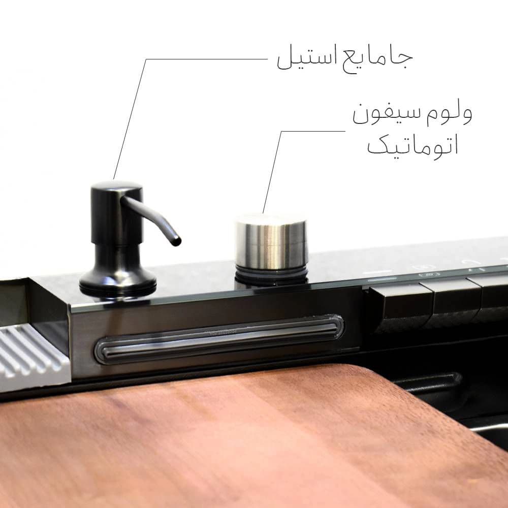سینک آبشاری مدل پیانویی 5 کلید — تصویر ۴