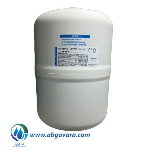 مخزن 5 گالن آنتی باکتریال تانک پک (TankPAC) مدل TP-19P