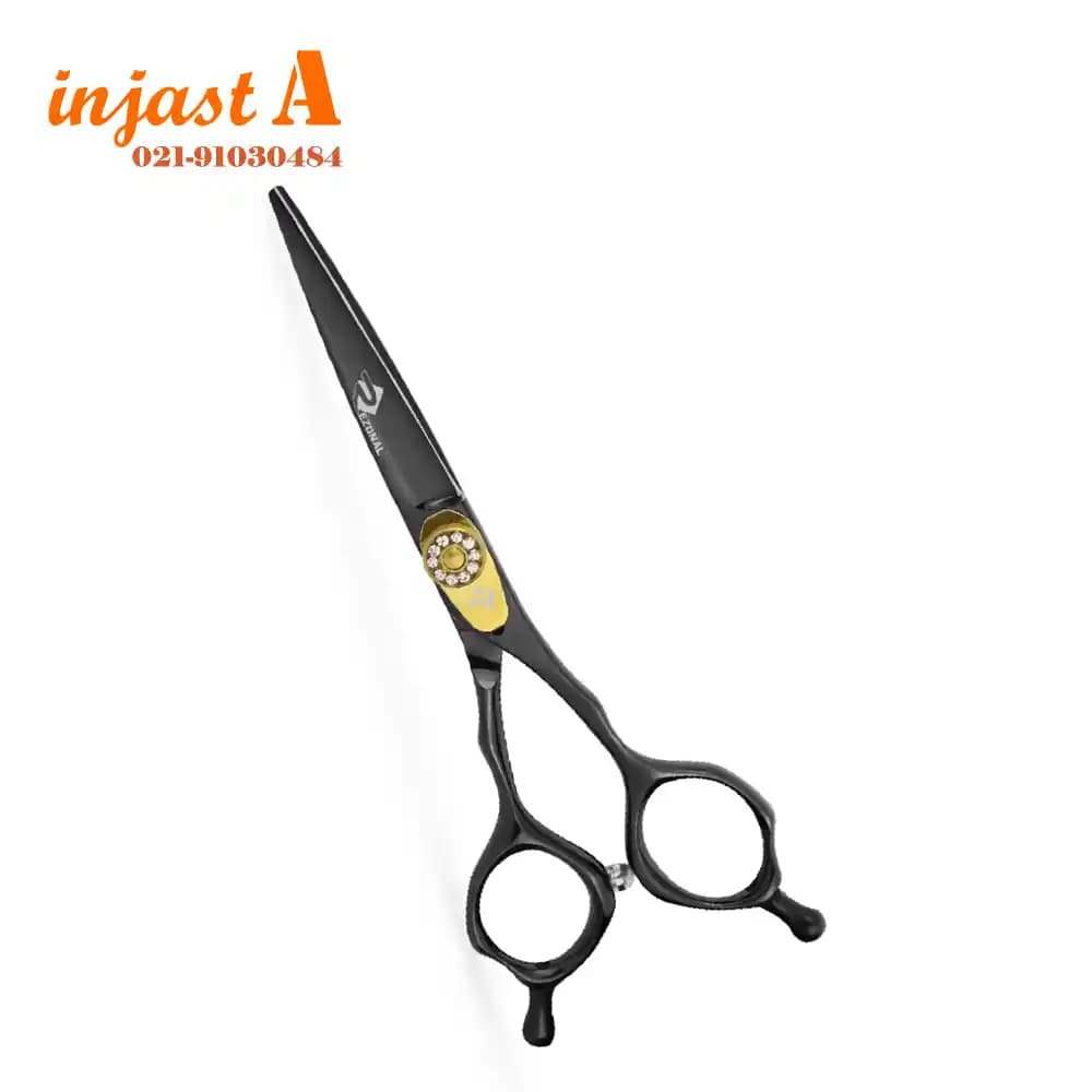 قیچی کات رزونال مدل P-650