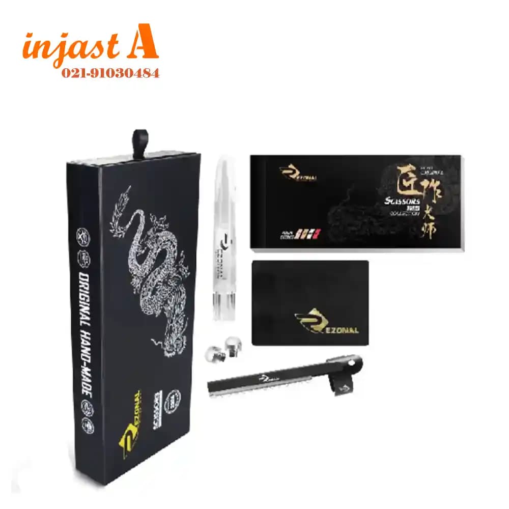 قیچی پیتاژ رزونال مدل P-410 — تصویر ۲