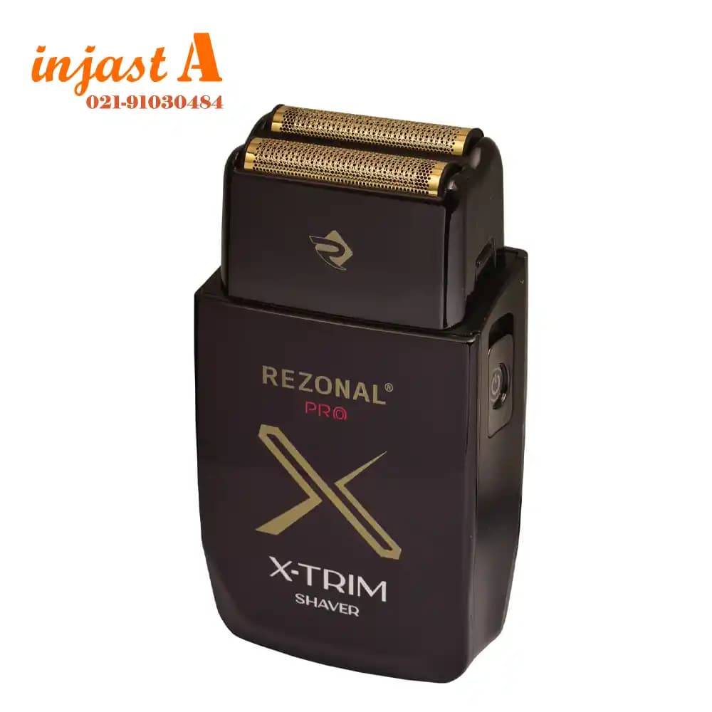 ماشین شیور رزونال مدل X-TRIM — تصویر ۹