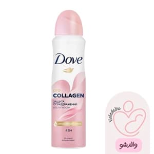 اسپری ضدتعریق زنانه داو مدل Go Fresh با رایحه pro collagen حجم 150 میل