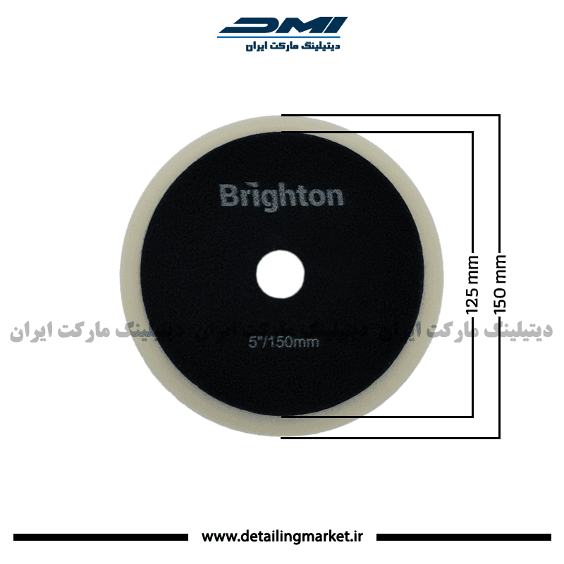 پد اوربیتال برایتون سایز 125 زبر Brighton — تصویر ۳