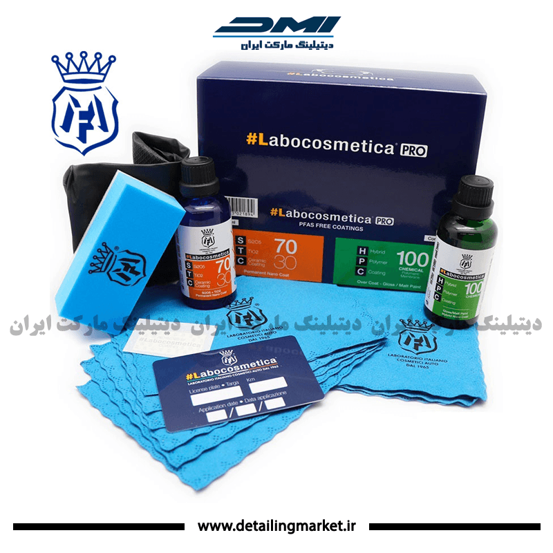 کیت نانو سرامیک بدنه خودرو لابوکاسمتیکا مفرا مدل Labocosmetica STC+HPC — تصویر ۲
