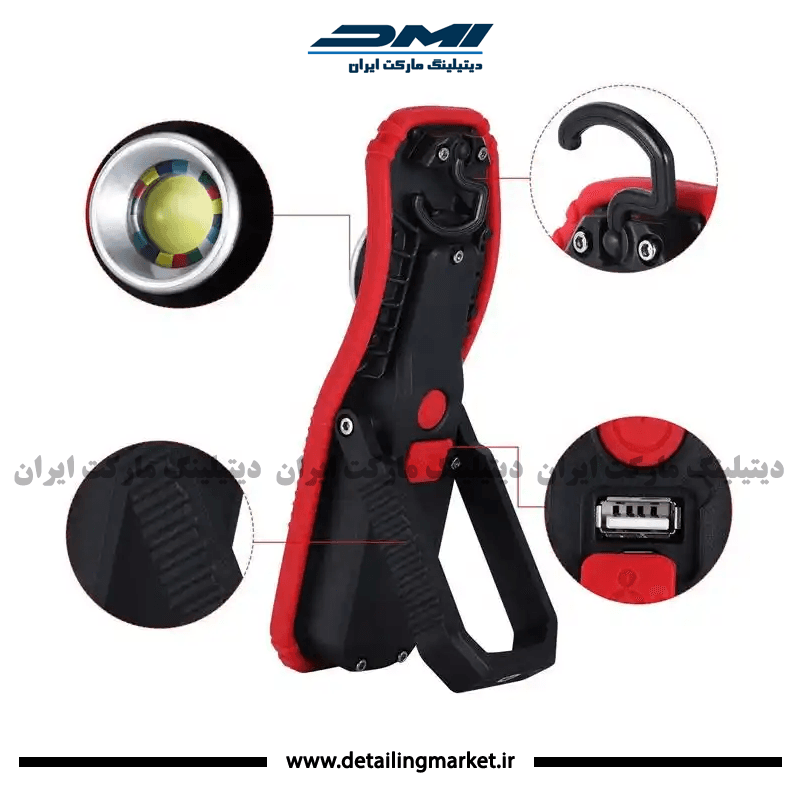 چراغ دیتیلینگ هولوگرام یاب دو طیف نور Swirl Finder LED Work Light — تصویر ۵