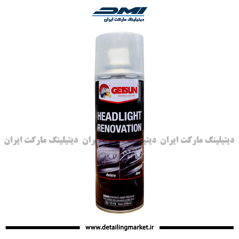 اسپری شفاف ساز طلق چراغ اتومبیل Getsun Headlight Renovation — تصویر ۴