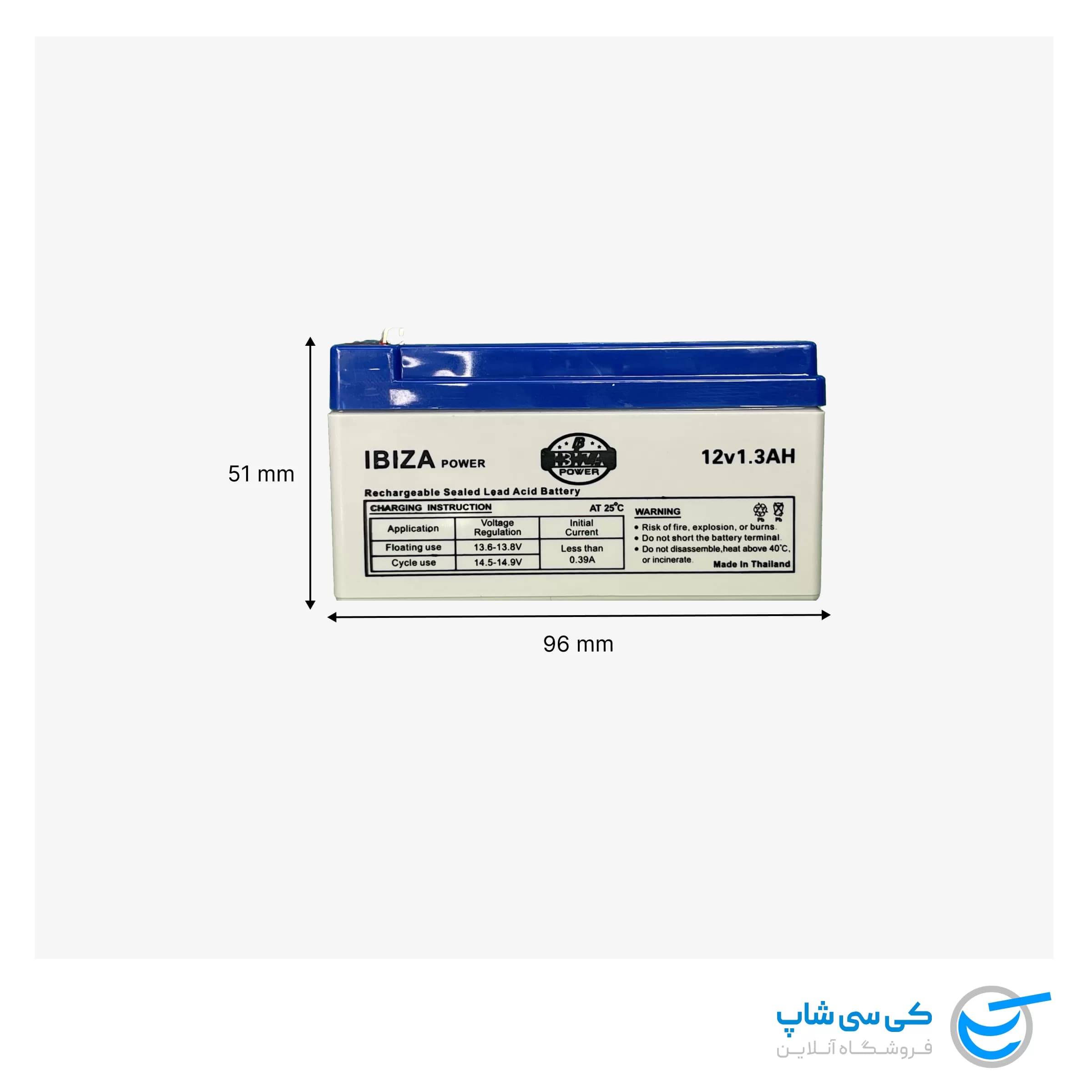 باتری 12 ولت 1.3 آمپر ایبیزا پاور ویتنام — تصویر ۲
