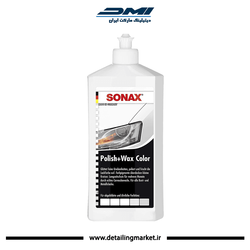 پولیش و واکس رنگی سفید سوناکس Sonax — تصویر ۲