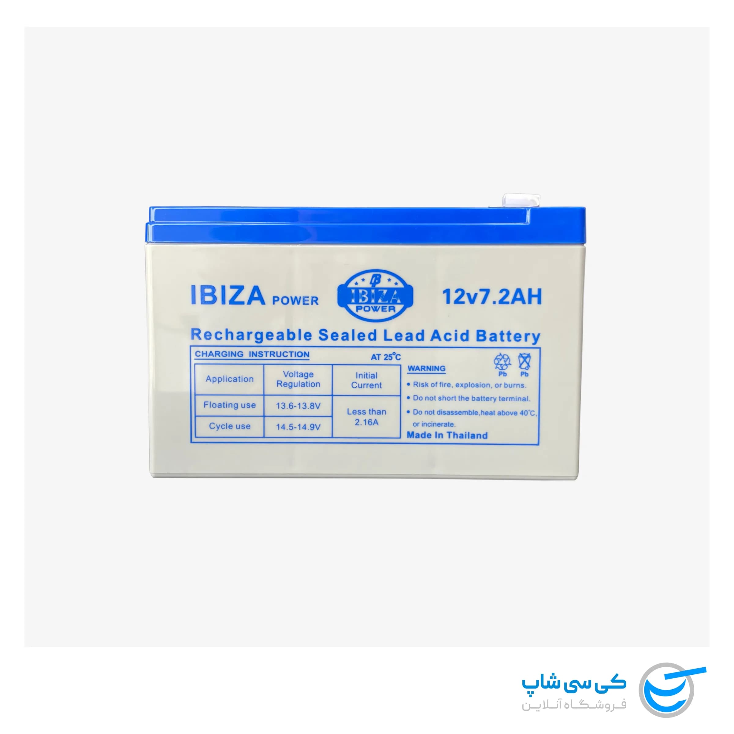باتری 12 ولت 7.2 آمپر ایبیزا پاور تایلند