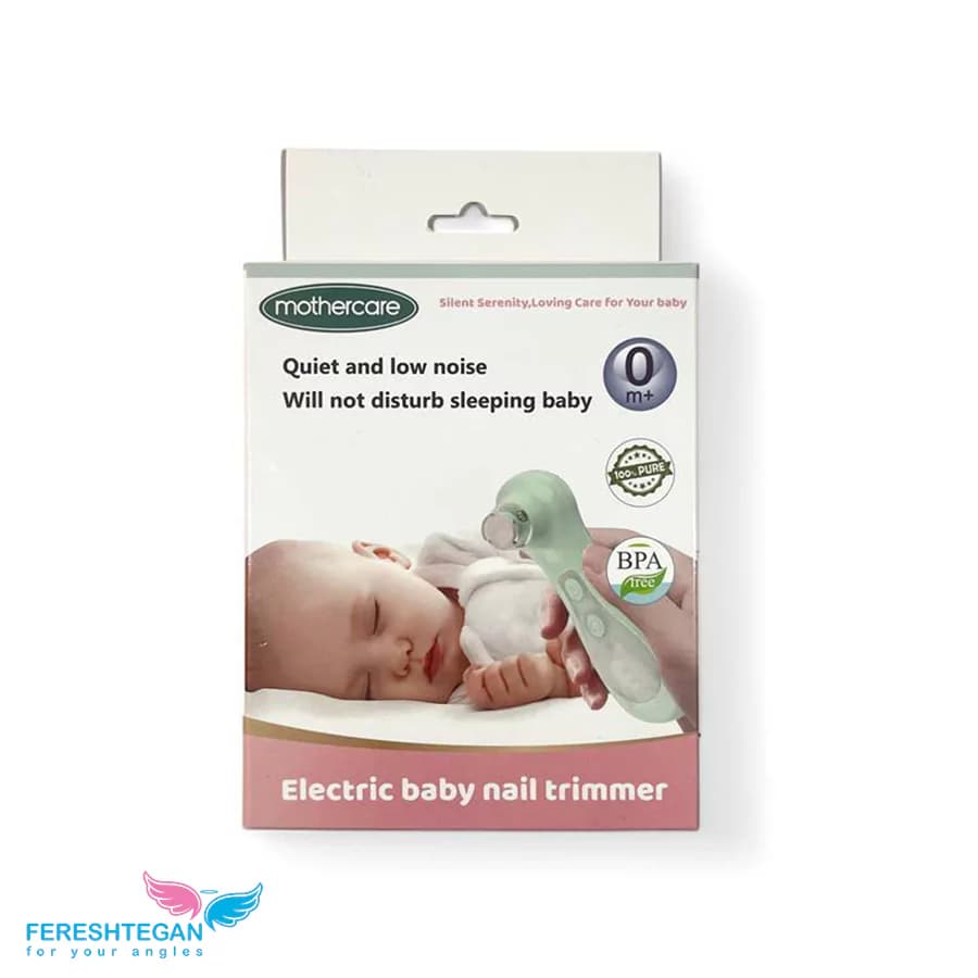 سوهان برقی mothercare — تصویر ۵
