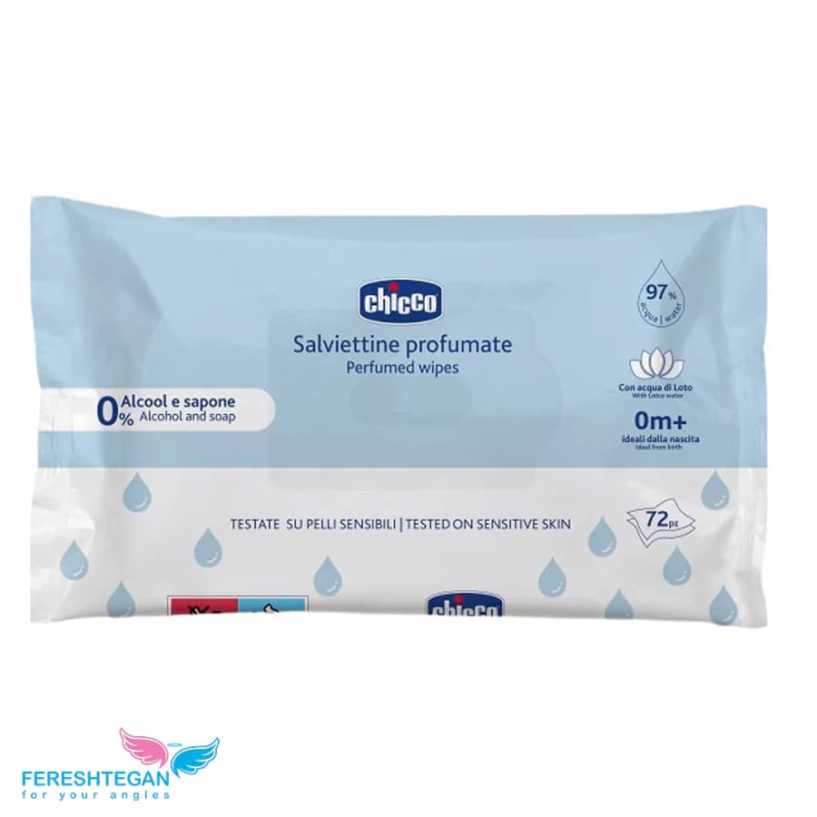 دستمال مرطوب 72 عددی 97% Chicco — تصویر ۷