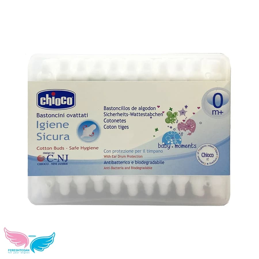 گوش پاک کن محافظ دار چیوکو Chioco — تصویر ۲