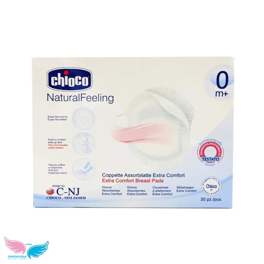 پد سینه چیوکو Chioco — تصویر ۴