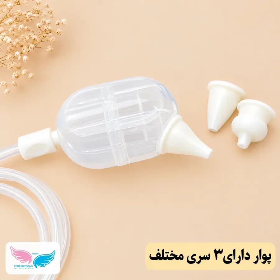 شیردوش دوکاره پرتابل Cavalo — تصویر ۳