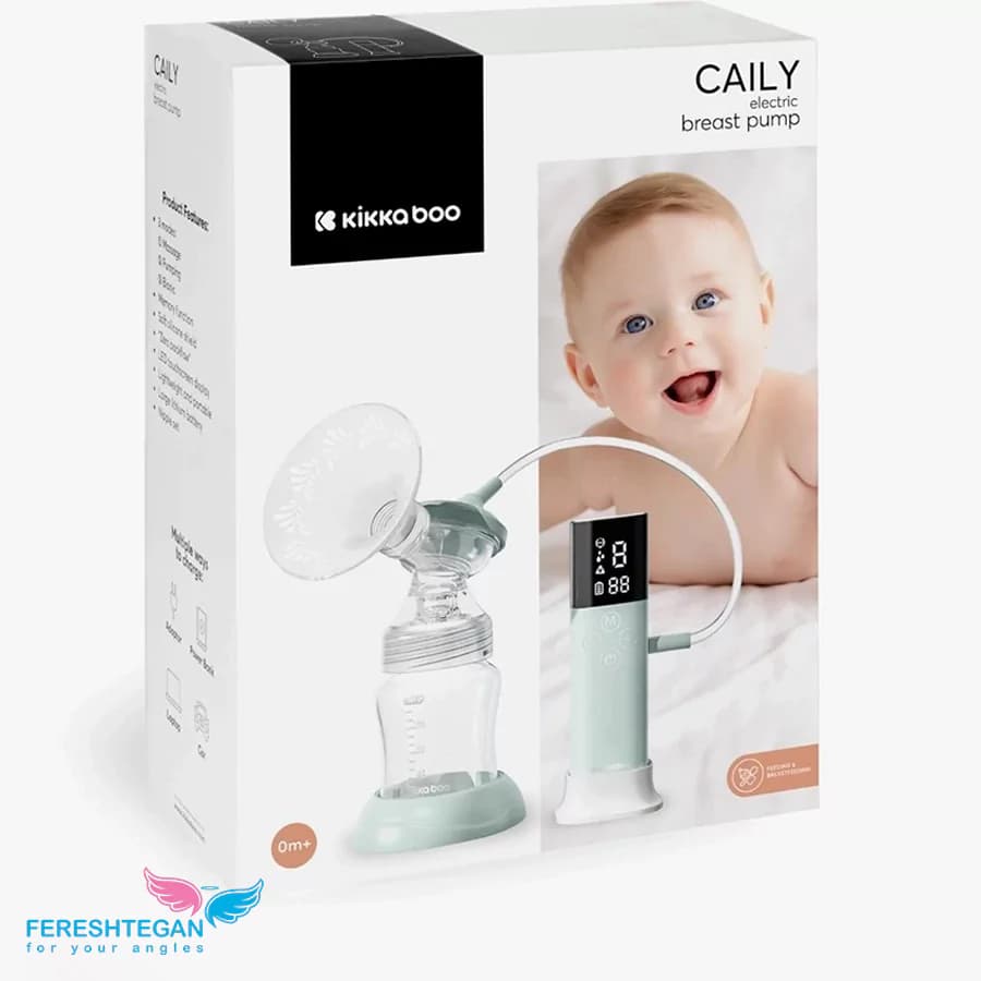 شیردوش برقی Kikkaboo مدل Caily — تصویر ۷