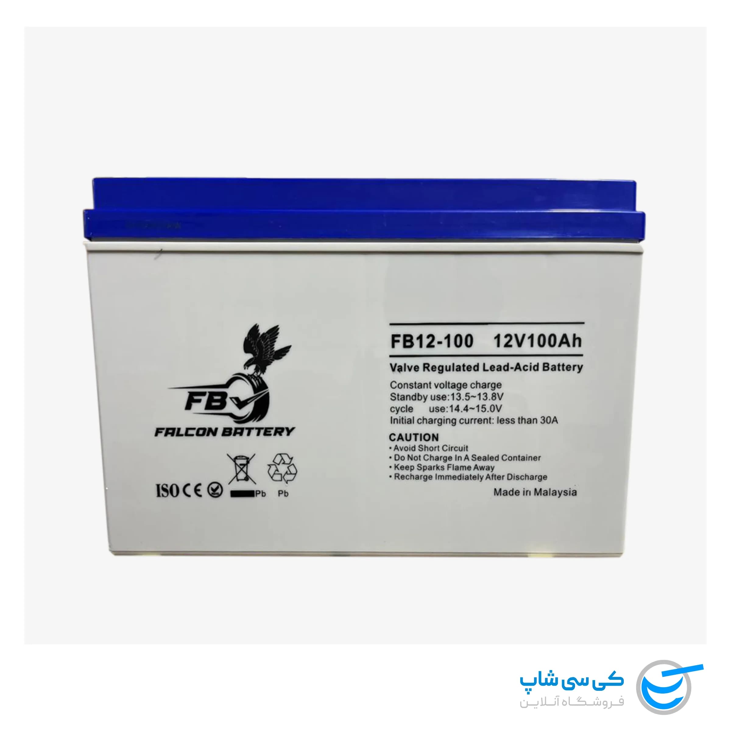 باتری 12 ولت 100 آمپر فالکون مالزی