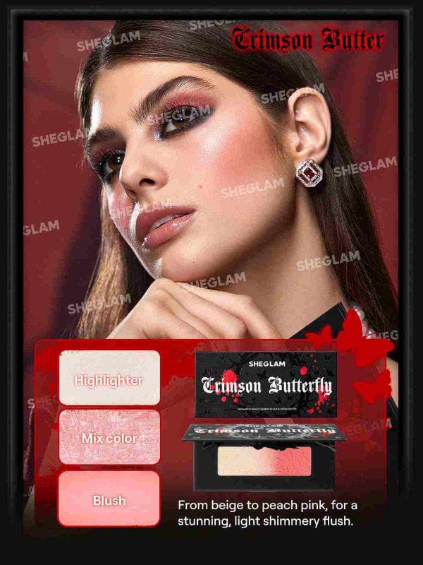 پالت رژگونه و هایلایتر شیگلم پروانه ای — تصویر ۴