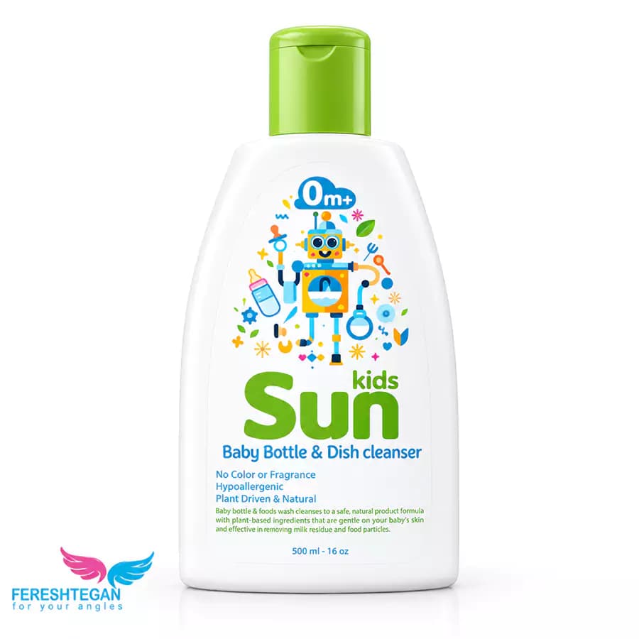 مایع استریل sun kids