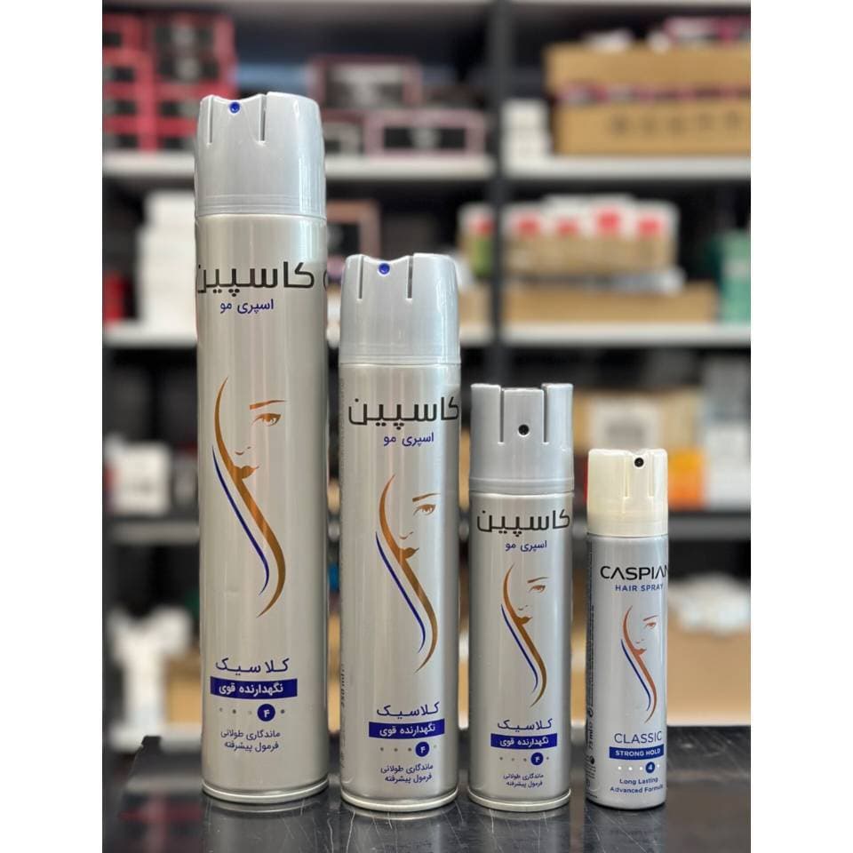 اسپری حالت دهنده مو کلاسیک کاسپین CASPIAN مدل Classic حجم 500 میل — تصویر ۲