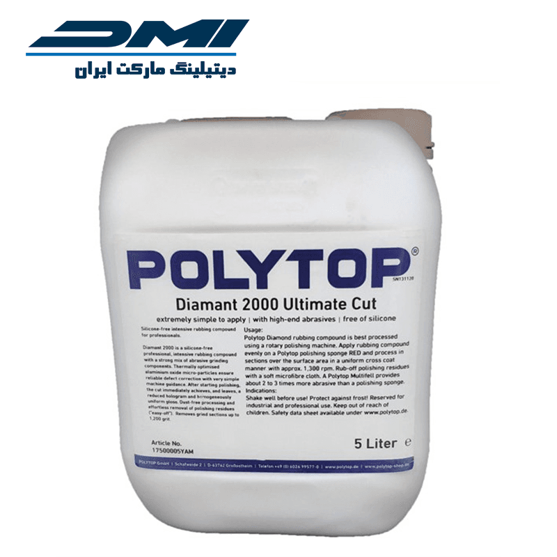 پولیش پولیتاپ آلتیمیت کات Polytop Ultimate Cut Diamant 2000 حجم 5 لیتری — تصویر ۲