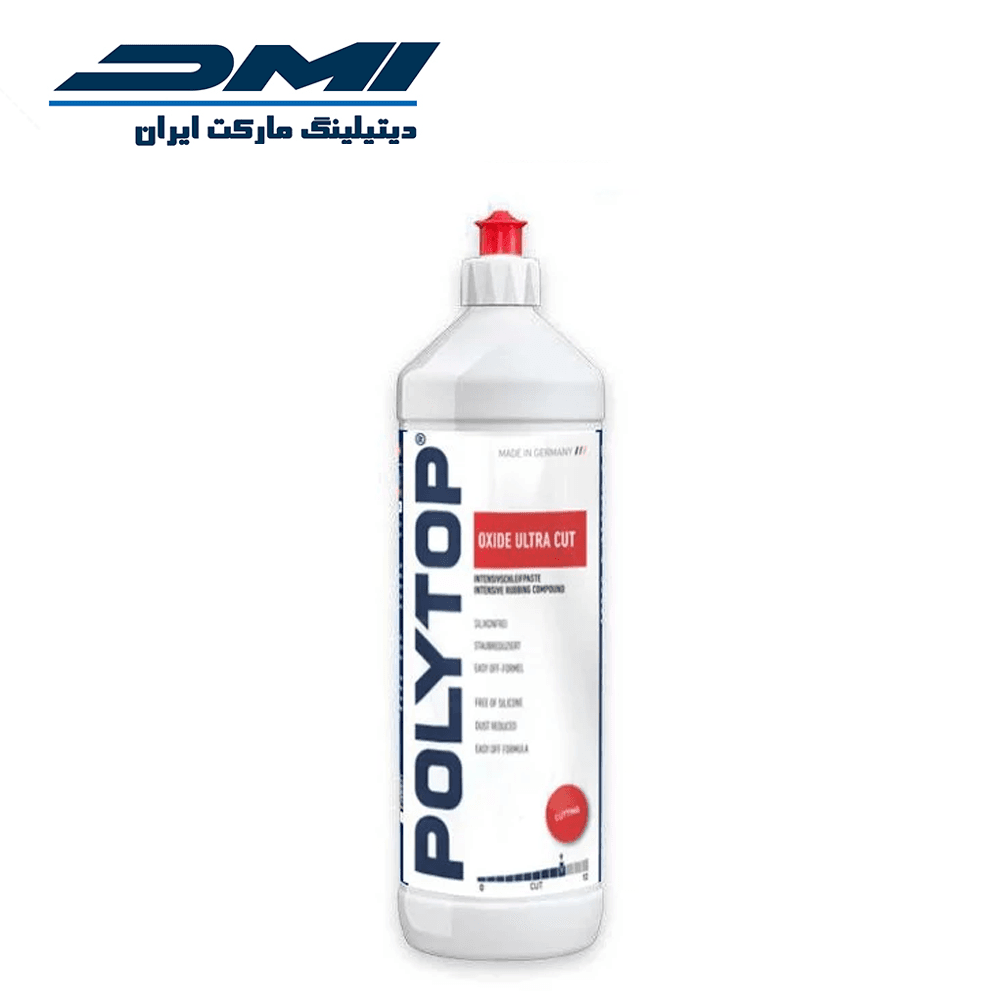 پولیش اولتراکات پولیتاپ سری اکسید Polytop Oxide Ultra Cut P9 — تصویر ۲