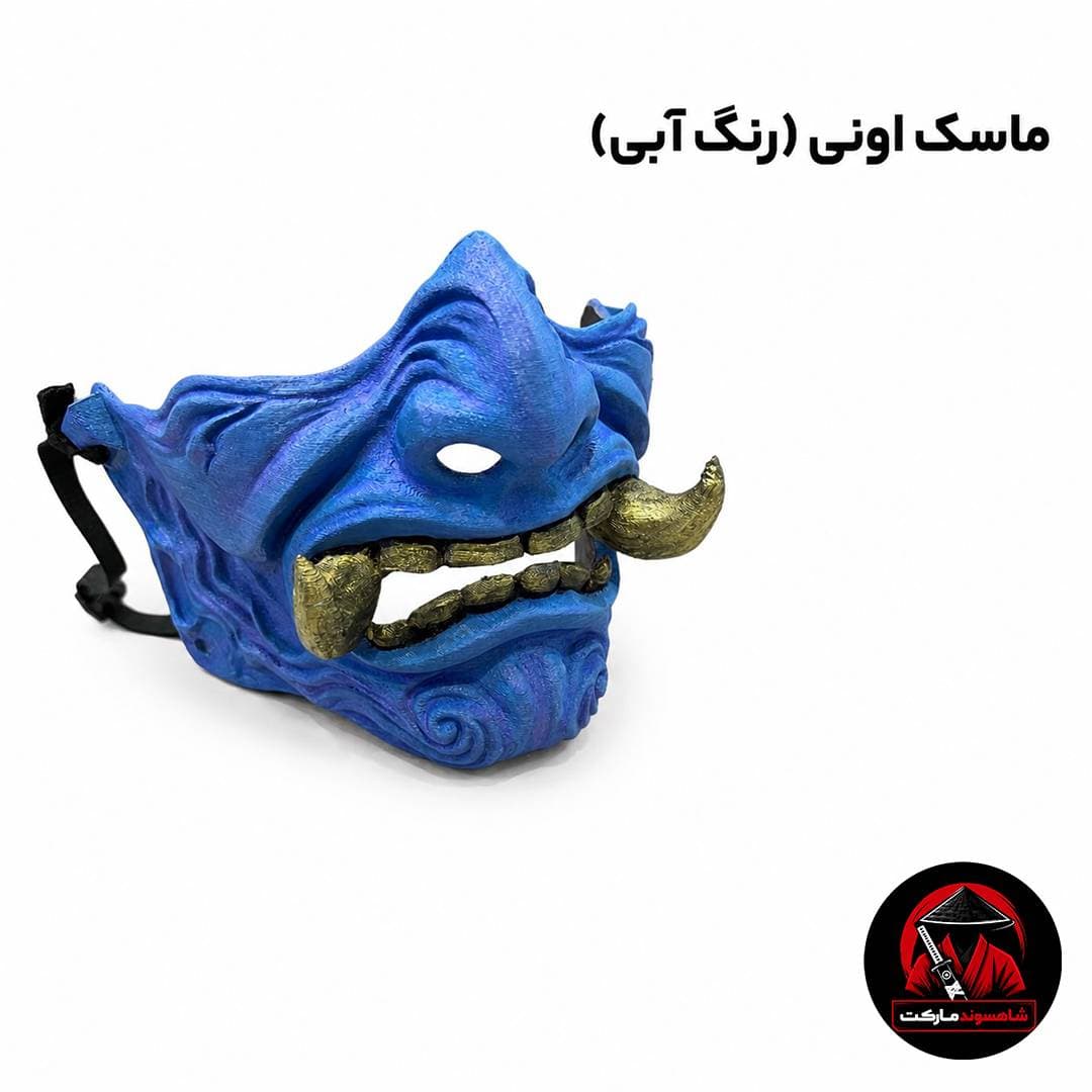 ماسک های سه بعدی اونی — تصویر ۸