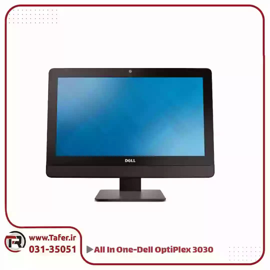 آل این وان استوک دل مدل Dell OptiPlex 3030 i5/Gen4/8GB/SSD-120GB — تصویر ۳