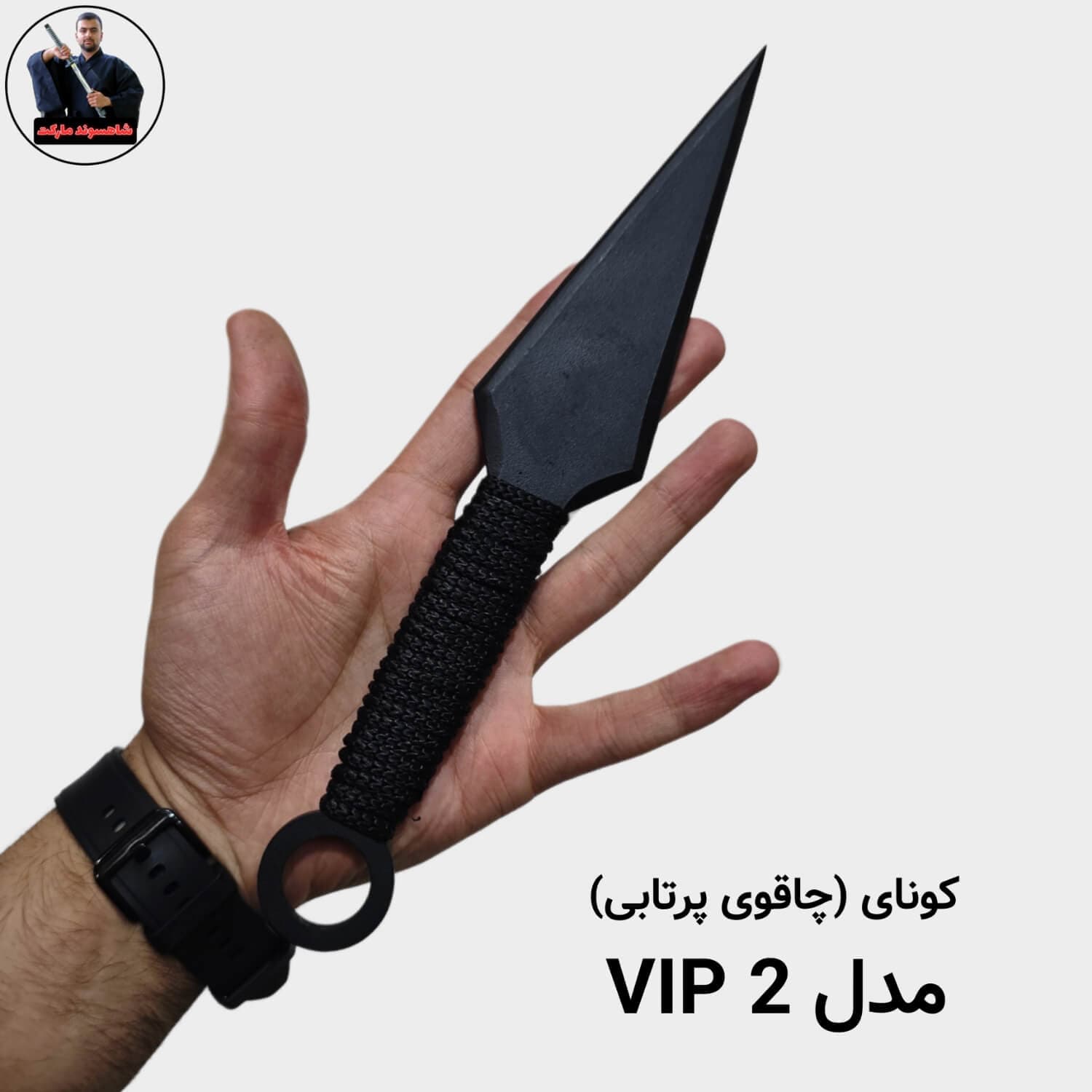 کونای (چاقو پرتابی نینجا) — تصویر ۳