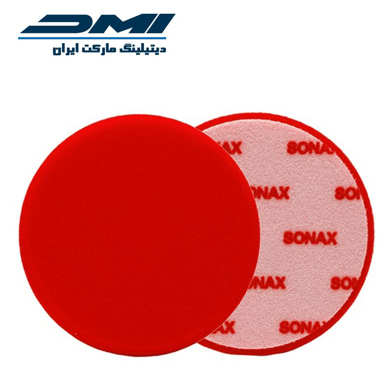 پد روتاری سوناکس Sonax سایز 160 mm — تصویر ۳